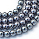 Baking Painted Pearlized Glass Pearl Round Bead Strands(HY-Q330-8mm-12)-1