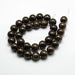 Round Natural Bronzite Beads Strands, Coffee, 8~9mm, Hole: 1mm, about 44~46pcs/strand, 15inch(G-P059B-01)