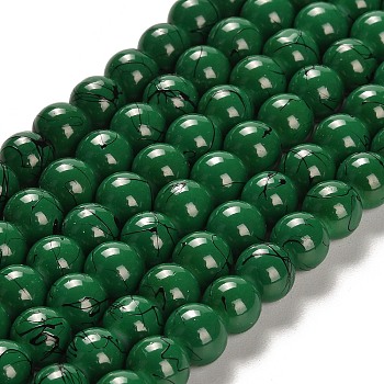 Drawbench Glass Beads Strands, Round, Green, 8mm, Hole: 1.3~1.6mm, about 100pcs/strand, 31.4 inch