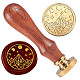 Golden Plated Brass Sealing Wax Stamp Head(AJEW-WH0208-928)-1