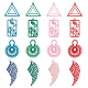 64Pcs 16 Style 430 Stainless Steel Filigree Pendants(STAS-BC0003-75)-1