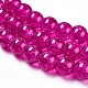 Crackle Glass Beads Strands(CCG-Q001-8mm-A05)-3
