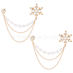2Pcs Alloy & Plastic Imitation Pearl Flower Hanging Chain Brooches, Light Gold, 150mm(FIND-LP0001-62)