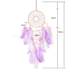 Iron Ring Woven Net/Web with Feather Wall Hanging Decoration, with Cloth & Plastic Beads, for Home Offices Amulet Ornament, Plum, 660x160mm(PW-WG22057-01)