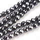 Non-Magnetic Synthetic Hematite Beads Strands(HEMA-6D)-1