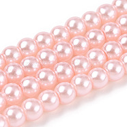 Baking Painted Pearlized Glass Pearl Round Bead Strands, Misty Rose, 4~5mm, Hole: 1mm, about 200~210pcs/strand, 31.4 inch(X-HY-Q003-4mm-05)