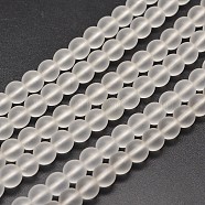 Frosted Synthetic Quartz Round Bead Strands, Clear, 8mm, Hole: 1mm, about 50pcs/strand, 15.7 inch(PIEG-J002-07-8mm)