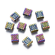 Rack Plating Rainbow Color Alloy Beads, Cadmium Free & Nickel Free & Lead Free, Square, 6.5x6.5x4mm, Hole: 1.6mm(PALLOY-S180-357)
