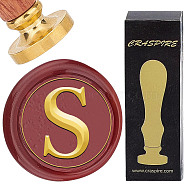 Brass Wax Seal Stamp with Rosewood Handle, for DIY Scrapbooking, Letter S, 25mm(AJEW-WH0412-0314)