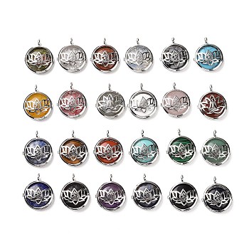Natural & Synthetic Mixed Gemstone Locket Pendants, Flat Round Charms, with Platinum Plated Brass Lotus Findings, Mixed Dyed and Undyed, 31.5x27x9mm, Hole: 4.6mm
