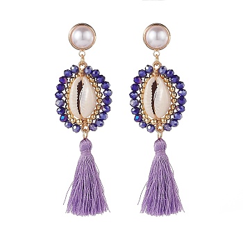Beads Wire Wrap Long Dangle Stud Earring, Natural Shell with Polyester Tassel Drop Earrings for Women, Golden, Lilac, 85mm, Pin: 0.9mm