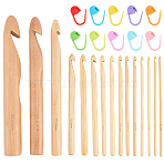 DIY Knitting Tools, including 10Pcs 10 Colors ABS Plastic Knitting Crochet Locking Stitch Markers Holder, 15Pcs Bamboo Crochet Hooks, Mixed Color, 148~198x3~24mm(DIY-CL0002-60A)