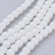 Imitation Jade Glass Beads Strands, Spray Painted, Round, WhiteSmoke, 6mm, Hole: 1.3~1.6mm, about 133pcs/strand, 31.4 inch(DGLA-S076-6mm-21)