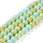 Baking Paint Glass Bead Strands, Round, Light Cyan, 6mm, Hole: 1mm, about 145~147pcs/strand, 32.28~32.68''(82~83cm)(GLAA-H031-01A-08)