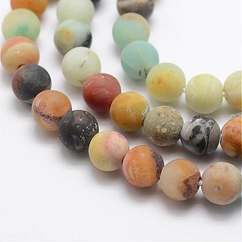 Frosted Natural Flower Amazonite Bead Strands, Round, 12mm, Hole: 2.5mm, about 33pcs/strand, 14.56 inch