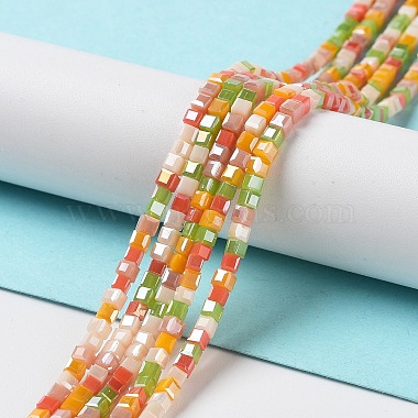 Gradient Color Electroplate Glass Bead Strands(X-GLAA-E042-05-B03)-2