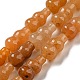 Natural Mixed Stone Beads Strands(G-C039-A13)-2