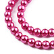 Baking Painted Pearlized Glass Pearl Round Bead Strands(X-HY-Q003-4mm-10)-2