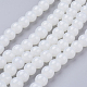 Imitation Jade Glass Beads Strands(DGLA-S076-6mm-21)-1