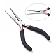 Carbon Steel Jewelry Pliers for Jewelry Making Supplies(P022Y)-1