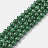 Natural Mashan Jade Round Beads Strands, Dyed, Green, 8mm, Hole: 1mm, about 51pcs/strand, 15.7 inch(G-D263-8mm-XS26)