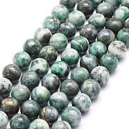 Natural Dioptase Round Beads Strands, 8~8.5mm, Hole: 1mm, about 44pcs/strand, 15.47 inch(39.3cm)(G-E569-Q01-B)