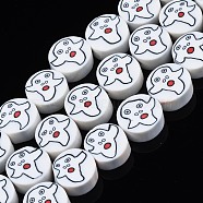 Handmade Polymer Clay Bead Strands, Halloween Style, Flat Round with Ghost, White, 8~10x4mm, Hole: 1mm, about 40pcs/strand, 14.76 inch(36cm)(CLAY-S096-039)