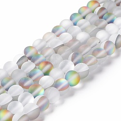 Synthetic Moonstone Beads Strands, Frosted, Round, WhiteSmoke, 8mm, Hole: 1mm, about 43~47pcs/strand, 14.37''~15.08''(36.5~38.3cm)(G-E573-01B-14)