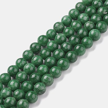 Natural Mashan Jade Round Beads Strands, Dyed, Green, 8mm, Hole: 1mm, about 51pcs/strand, 15.7 inch