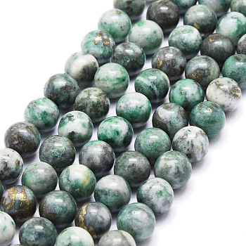 Natural Dioptase Round Beads Strands, 8~8.5mm, Hole: 1mm, about 44pcs/strand, 15.47 inch(39.3cm)