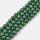 Natural Mashan Jade Round Beads Strands(G-D263-8mm-XS26)-1