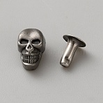 Alloy Studs Rivets, Screw Back, For DIY Leather Craft, Skull, Antique Silver, 10.5x6.5x5.5mm, Hole: 2.4mm(FIND-WH0111-627A)