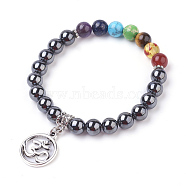 Gemstone Charm Bracelets, Chakra Bracelets, with Alloy Findings, Ring with Om Symbol, 2 inch(50mm)(X-BJEW-P179-05)