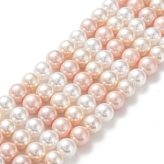 Shell Pearl Bead Strands, Grade A, Round, Mixed Color, 8mm, Hole: 1mm, about 49~52pcs/strand, 16 inch(BSHE-L017-21)