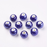 Handmade Porcelain Beads, Pearlized, Round, Dark Blue, 12mm, Hole: 2~3mm(PORC-D001-12mm-14)