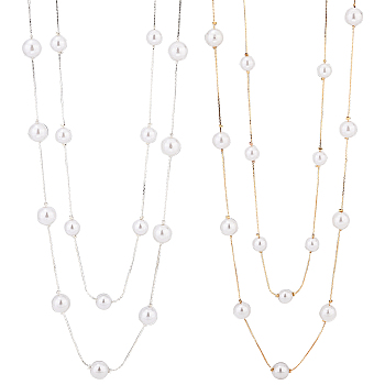 ANATTASOUL 2Pcs 2 Colors ABS Plastic Imitation Pearl Beaded Double Layer Necklaces Set, Alloy Jewelry for Women, Golden & Silver, 28.43 inch(72.2cm), 1Pc/color