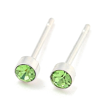 Rack Plating Brass Micro Pave Cubic Zirconia Stud Earring, Cadmium Free & Lead Free, Long-Lasting Plated, Flat Round, Light Green, 3mm