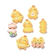 Spring Theme Opaque Cute Chick Resin Decoden Cabochons(RESI-B024-08)-1