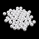 プラスチック模造真珠ビーズ(FIND-M059-01C-09)-1