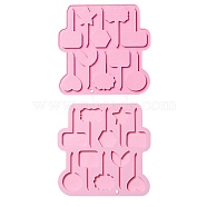 2Pcs DIY Cake Topper Food Grade Silicone Molds, Fondant Molds, Resin Casting Molds, for Chocolate, Candy, UV Resin & Epoxy Resin Craft Making, Mixed Shapes, Pearl Pink, 183x185x8mm(DIY-CJ0002-14)