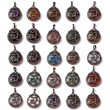 Natural & Synthetic Mixed Gemstone Pendants, Flat Round Brass Charms, Lead Free & Cadmium Free, Mixed Dyed and Undyed, 34.5x27x8mm, Hole: 6.5x5mm