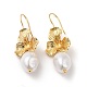 Boucles d'oreilles pendantes en forme de fleur en perles d'imitation ABS(EJEW-F288-21G)-1