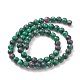 Round Dyed Natural Gemstone Bead Strands(G-R345-8mm-15)-2
