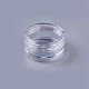 PVC Plastic Nail Art Tool Box(MRMJ-P003-34-05)-1