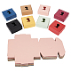 折りたたみクラフト紙ギフトボックス(CON-PH0001-76)-1