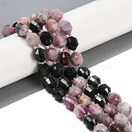 Natural Colorful Tourmaline Beads Strands, Faceted, Bicone, Double Terminated Point Prism Beads, 12x11mm, Hole: 1.3mm, about 28pcs/strand, 15.16''(38.5cm)(G-O201B-147H)