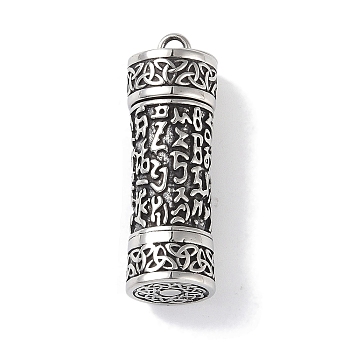 Openable 316 Surgical Stainless Steel Urn Ashes Pendants, with Jump Ring, Column Charm, Antique Silver, Rune, 46x15x13.5mm, Hole: 6.5mm