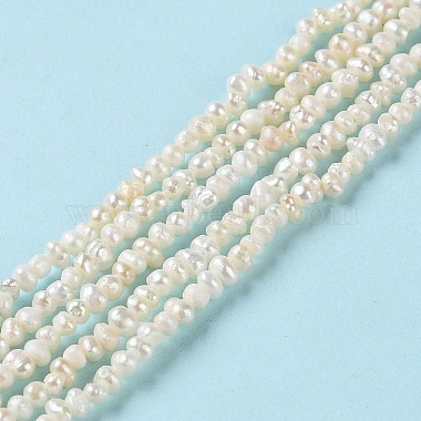 Brins de perles de keshi naturelles(PEAR-E018-64)-2