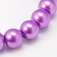 6mm Dark Orchid Color Pearlized Glass Pearl Round Beads Strands, Size: about hole: 1mm, about 140pcs/strand(X-HY-6D-B15)