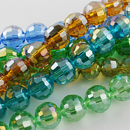 Electroplate Glass Bead Strands, AB Color Plated, Faceted, Round, Mixed Color, 8mm, Hole: 1mm, about 72pcs/strand, 21.8 inch(EGLA-R040-8mm-M)